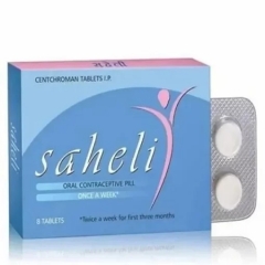 サヘリ Saheli 30mg (セントクロマン)