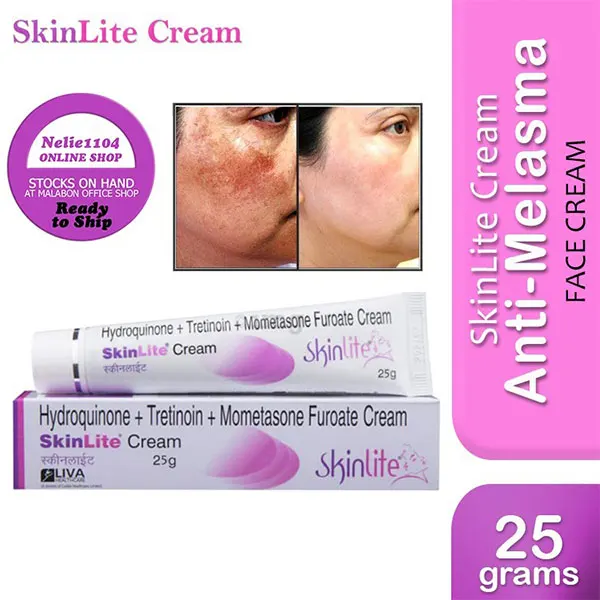 スキンライトクリーム25g Skin Lite Cream